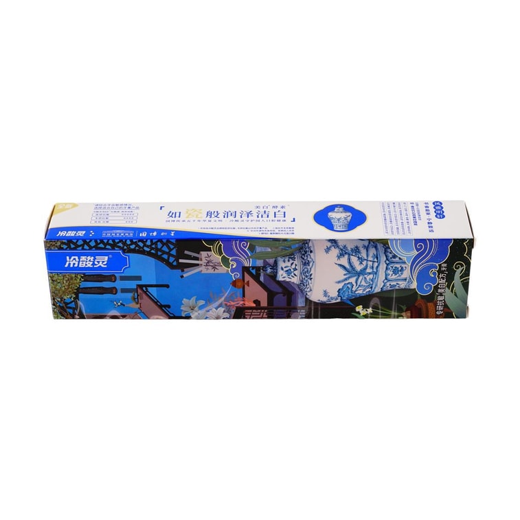 치약 브라이트닝 100g 7