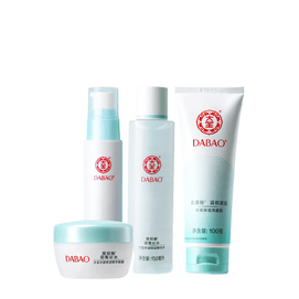 【中国直邮】大宝水凝保湿水乳套装水150ml*1瓶+乳75ml*1瓶