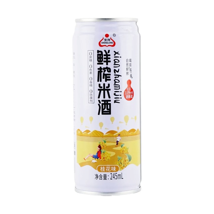 生龙 鲜榨桂花米酒 245ml 