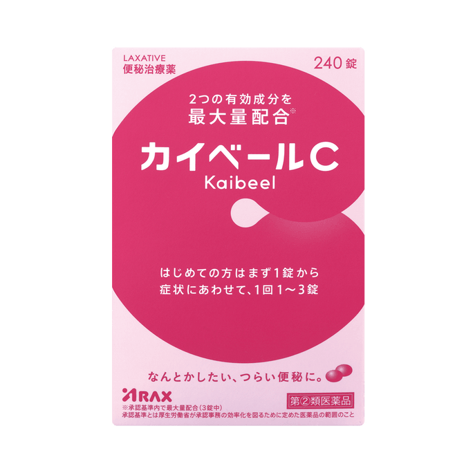 [Category 2 OTC Drug] Bisacodyl Sennoside Constipation Tablets 240 Tablets 72g