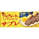 Yami