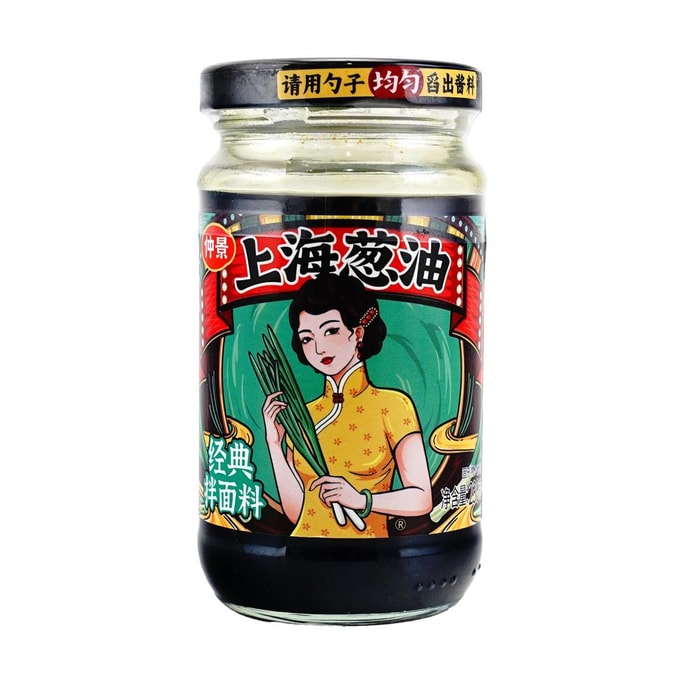 Scallion Sauce 230g