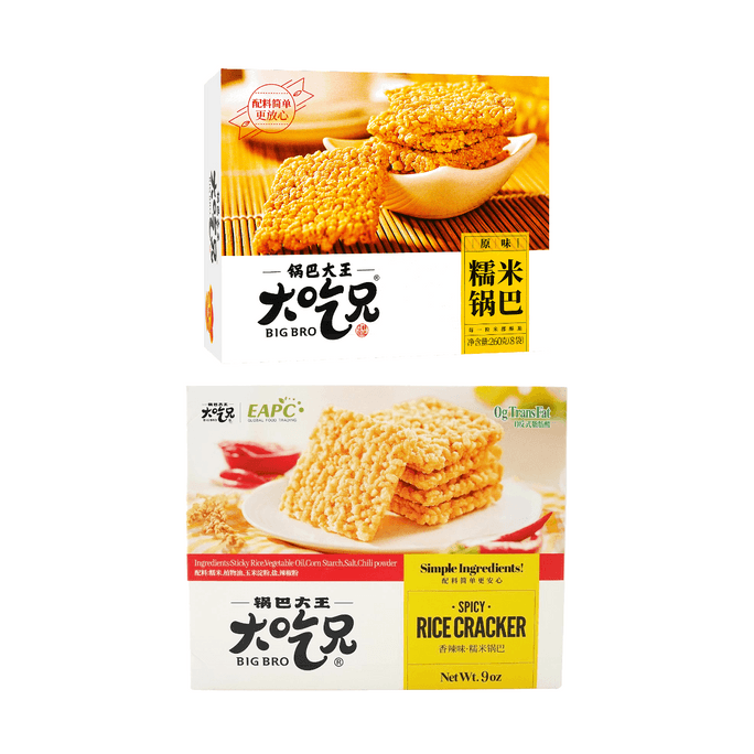 Glutinous Rice Crackers, Original & Spicy Flavor,9.17 oz*2【2 Combo Packs】