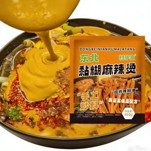 Cunlv Family Spicy Hotpot Sticky Northeast Spicy Hotpot 1 pack 458g Traditional Instant Spicy Hotpot