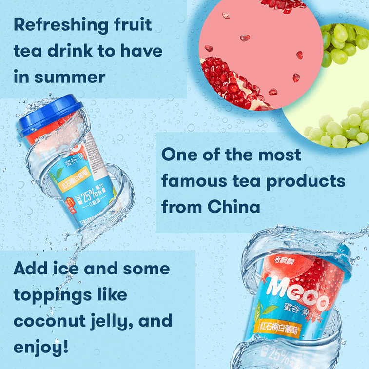 香飘飘 MECO 蜜谷果汁茶 红石榴白葡萄味 400ml 夏季清爽冰饮 0脂肪 8