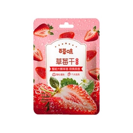 Dried strawberries 100g