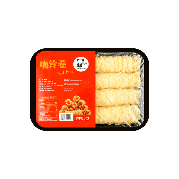 Fried Bean Curd Rolls - Tofu Skin Rolls for Hot Pot, 3.52oz