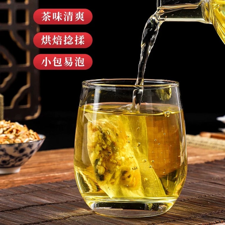  北京同仁堂 五指毛桃土茯苓茶 健脾祛濕 改善身體虛胖 肚子肥大 調理脾胃養生茶包 160g(4g x 40袋) 3