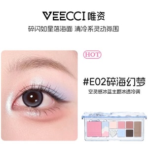 Color-Block Eyeshadow Palette E02 Shattered Sea Dream 11g – Waterproof, Long-Lasting, Fine Texture