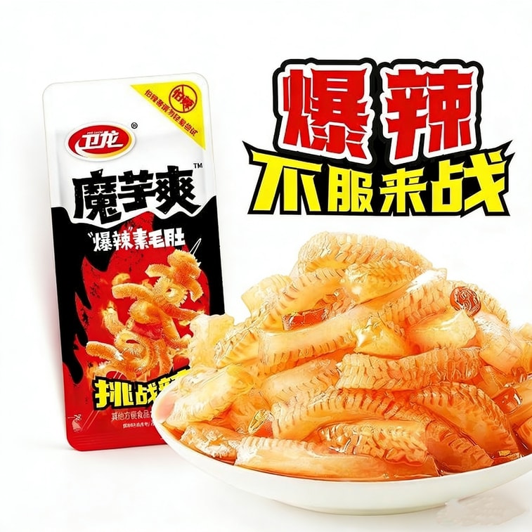 웨이롱 [신제품 출시] 곤약 스트립, 초매운맛 채식 양곱창, 15g*6팩 (매운맛 스트립) 4