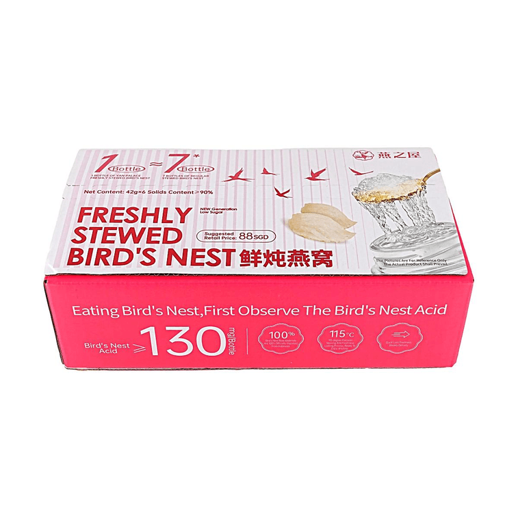 燕之屋  鲜炖燕窝 滋补养颜即食 42g*6瓶 固体含量大于等于90% 一瓶顶七瓶 6