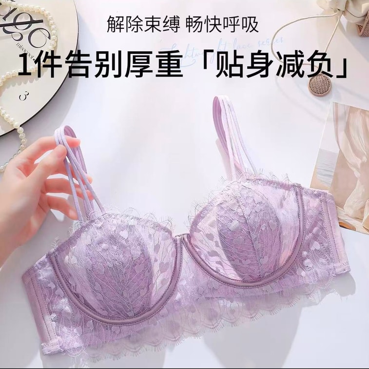 Ear Lace Pure & Alluring Bra Elegant Brown Size XL—Push-Up Invisible Seamless 5