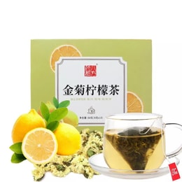 药都八方 金菊柠檬茶 64g(4g*16) 养生茶包 化痰止咳