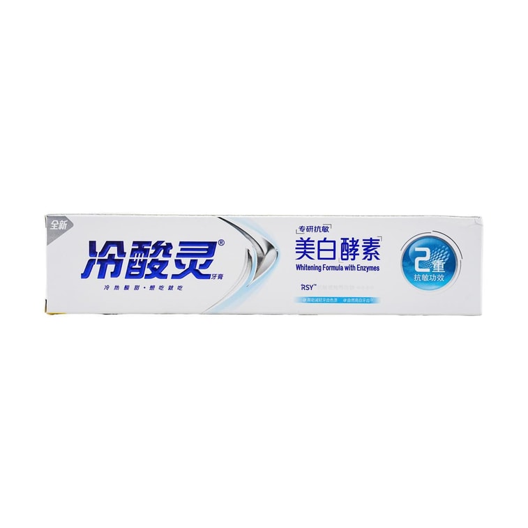 치약 브라이트닝 100g 4