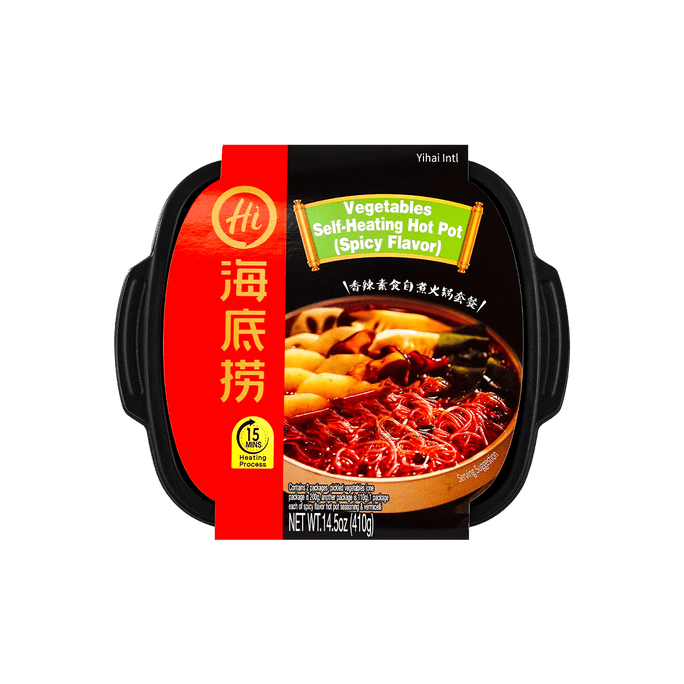 Self-Heating Spicy Vegetarian Hot Pot, 14.5oz
