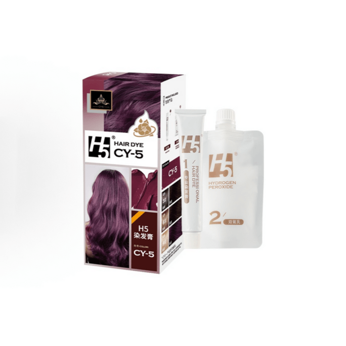 Hazelnut Ash Brown Cold Brown Hair Dye Pure Plant Rose Violet 170ml
