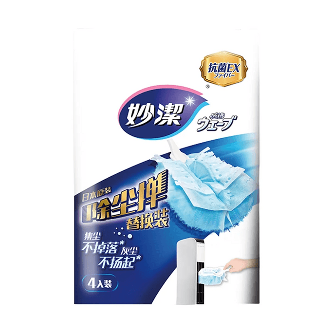 Dust Duster Replacement Pack 4 pieces 【Antibacterial EX】【Dust Trapping】