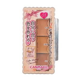 Color Mixing Concealer 01 Light Beige