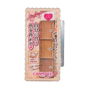 Color Mixing Concealer 01 Light Beige