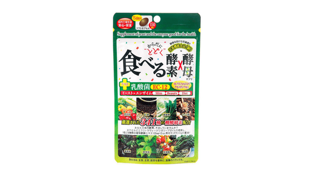 日本直邮】 日本酵素x酵母乳酸菌150粒食用生酵素生酵母- 亚米