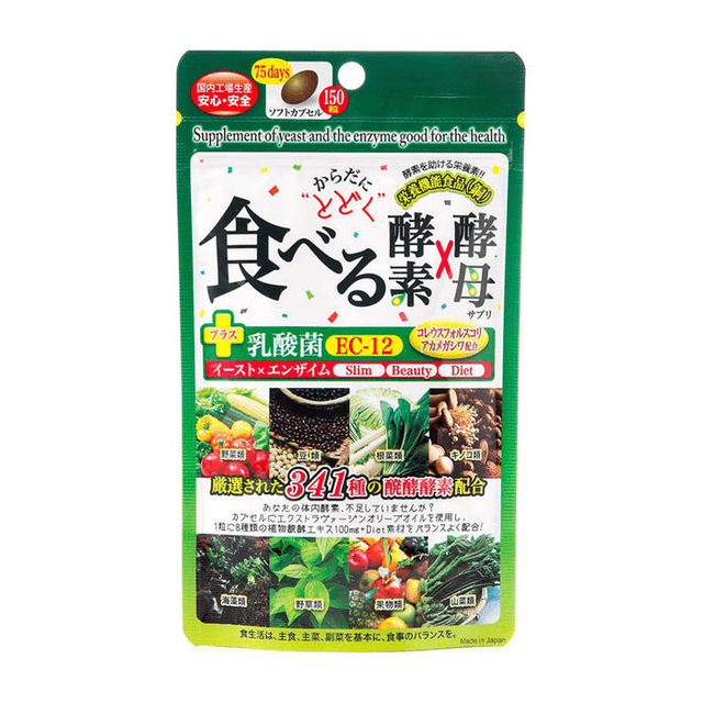 日本酵素 日本直邮】 日本酵素x酵母乳酸菌150粒食用生酵素生酵母- 亚米