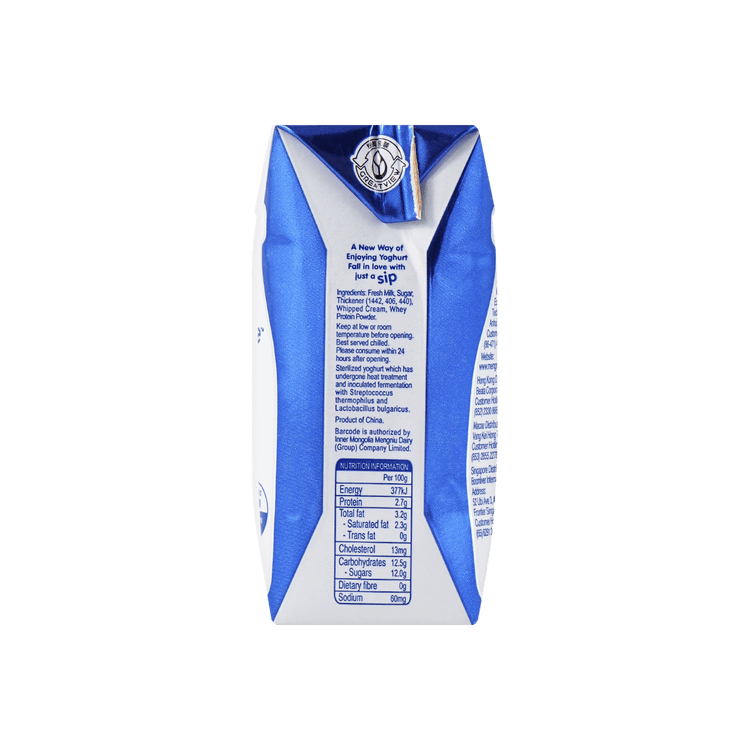 MENGNIU Chunzhen Greek Yogurt Classic 200g - Yami.com
