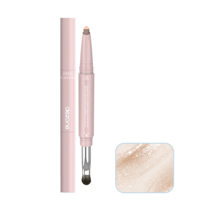 Dai Zhuang [Une seule baguette, plusieurs couleurs, version améliorée, convient pour un maquillage de grand canthus] Stylo de construction double couleur pour canthus 2.0 amélioré, rehausseur et ombre à paupières combinés, crée un maquillage de grand canthus, DB01 Nude abricot brun, 1 pièce, couleur abricot