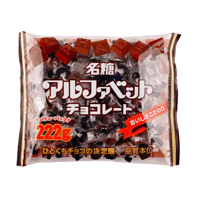 Alphabet Chocolate Pure Cocoa Butter, 7.83 oz 3