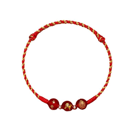 Putuo Mountain Zodiac Year Agate Bracelet 14-19cm * 1 Piece