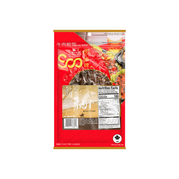 加拿大SOO狮牌 即食牛肉干 新疆风味 85g