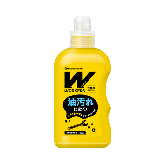 NS FAFA 強力去油去汗漬除臭洗衣液 800g