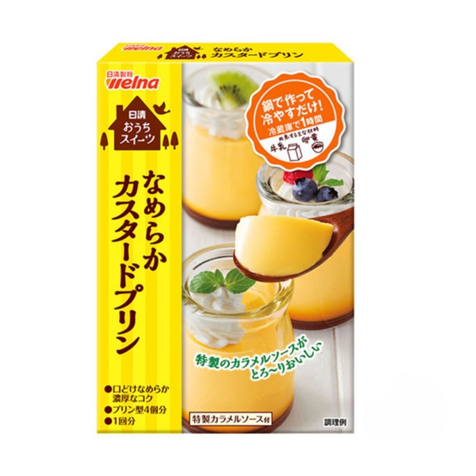 【日本直邮】日清制粉 焦糖布丁粉 55g