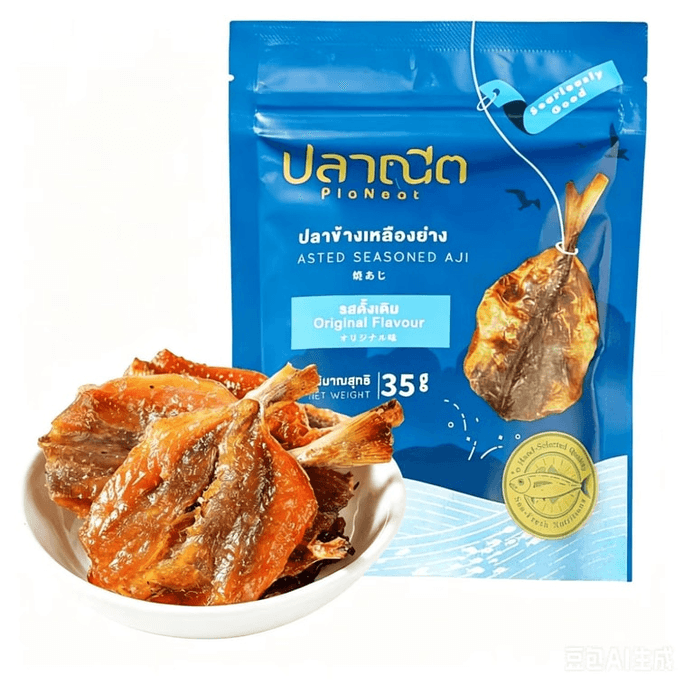 【中国直邮】 芭腻 泰国进口烤鱼干PlaNeat 深海鱼片即食 辣味35g*1袋