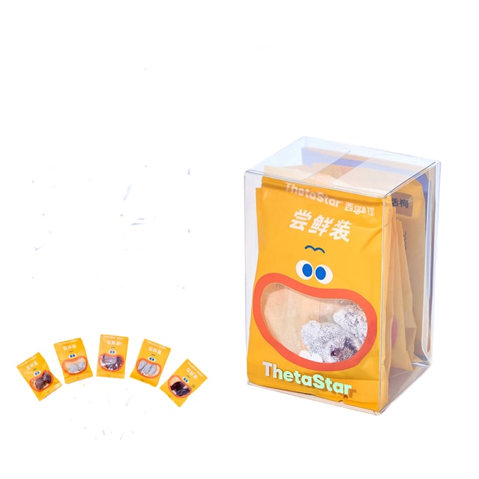 【中国直邮】 西塔星球 话梅蜜饯 【经典尝鲜装- 酸味柠檬梅肉*1+和风话梅*1+薄荷梅肉*1陈皮小话梅*1+酸糯李条*1】5g*5包