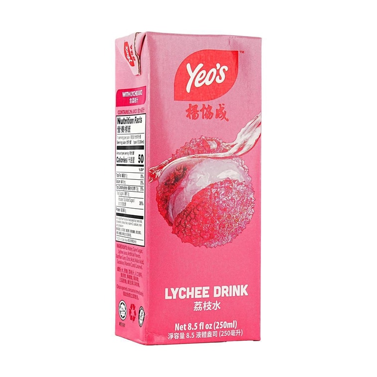Lychee Drink 250ml 4
