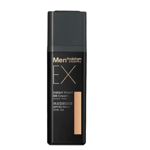 Men'S EX Matte Little Black Brick Plain Cream Men'S BB Cream Acne Print Concealer Foundation For Men 30G