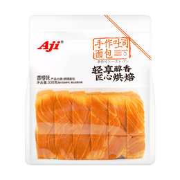 Handmade Toasted Bread with Orange Flavor 11.64 oz
