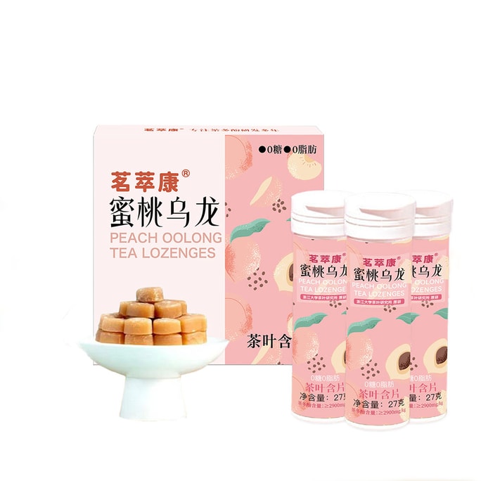 Peach Oolong Tea Fresh Candy Herbal Plant Extract 0.85oz*3