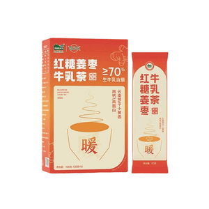 Brown Sugar Ginger And Date Milk Tea 100g 【 Xinjiang Specialty 】