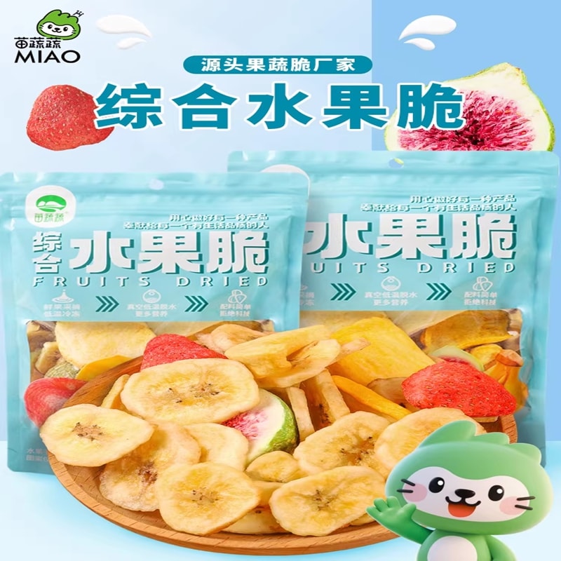 苗蔬果 什錦水果脆片菠蘿蜜果乾混合裝蔬果脆乾108g*1袋