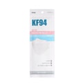 韩国 YM 3D设计KF94标准防尘口罩  白色 1pc