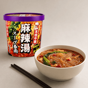 Malatang Vermicelli Soup-Instant Vermicelli ,Authentic Spicy Flavor 3.6oz 【Chinese Style】【Ready to Eat in 5 Min.】