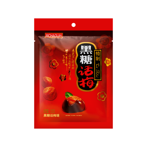 商品详情 - 潮利 话梅糖 240g - image  0