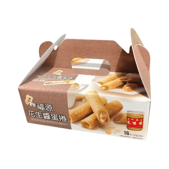 Peanut Butter Sandwich Rolls 16 pcs