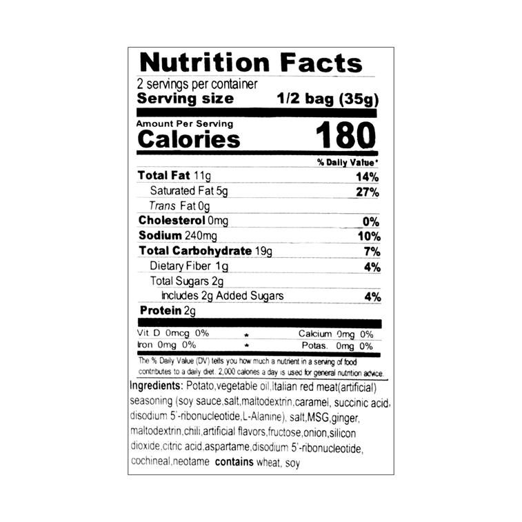 大陆版LAY'S乐事 薯片 意大利香浓红烩味 袋装 70g(新老包装混发) 12