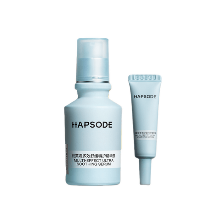 【中国直邮】 悦芙媞 修红精华 舒缓修护精华液 淡红痘印 【15ml速褪红 油敏双控少反复】40ml*1