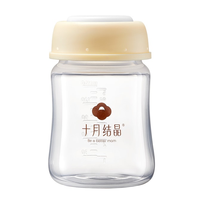 Milk Storage BottleBreastfeeding BottleWide BoreMultifunctional Baby Collection Bottle 1pcs 150ml