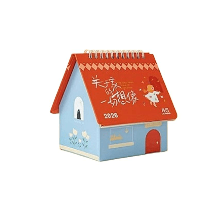 【中国直邮】 青禾纪 小房子月历高颜值收纳储物桌面摆件治愈系创意台历日历13*14cm*1盒