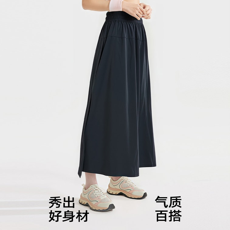 【中國直郵】 HSPM 新款寬鬆山本裙褲 槍灰2XL 1件 高腰運動透氣休閒開叉半身裙褲 4
