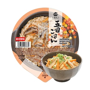 Ichizen Taki Gomoku Gohan - Japanese Mixed Rice, 6.3 oz 【Microwave Ready to Eat】